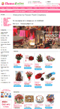 Mobile Screenshot of flowerpointonline.com